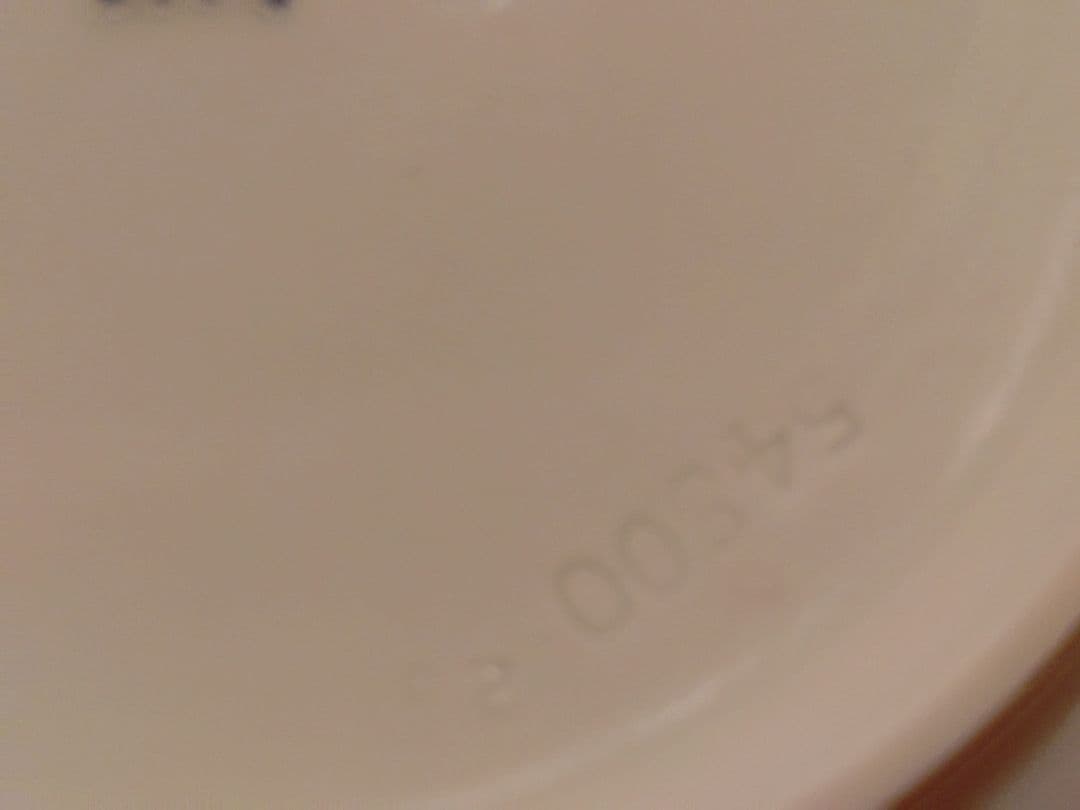 【希少】【マイセン】ピンクのバラ 透かし飾り皿 金彩（日本未輸入品）