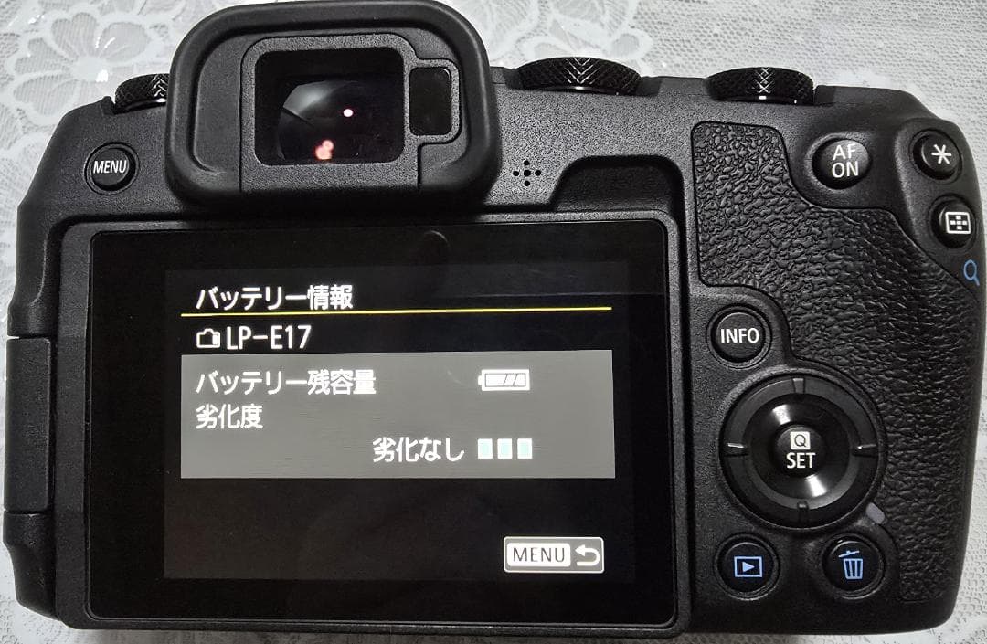 【eli】Cannon EOS RP