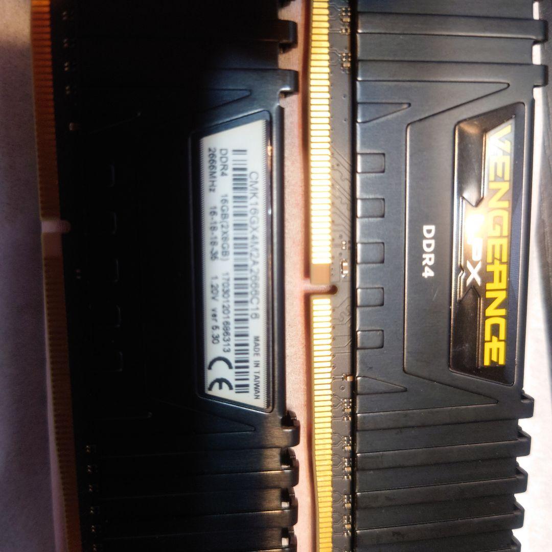 Vengeance LPX DDR4 8GB ×2