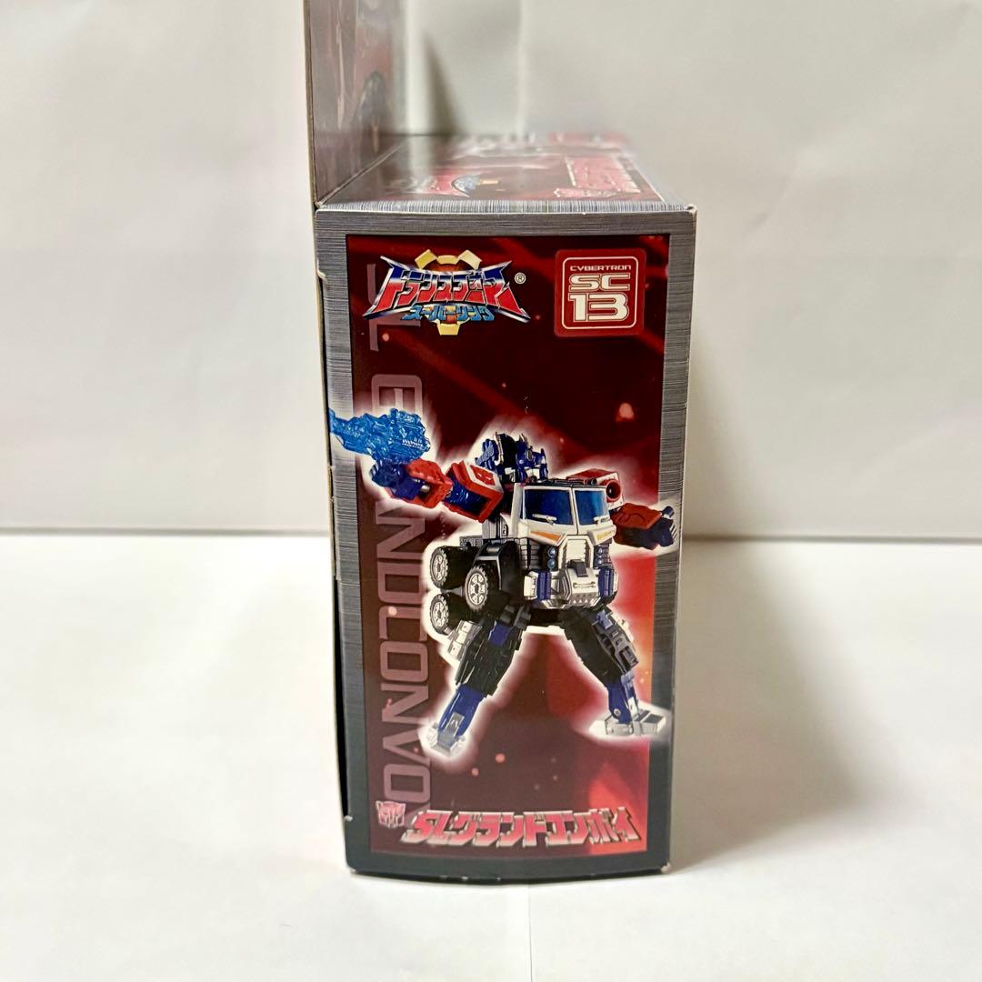 トランスフォーマースーパーリンク SLグランドコンボイ