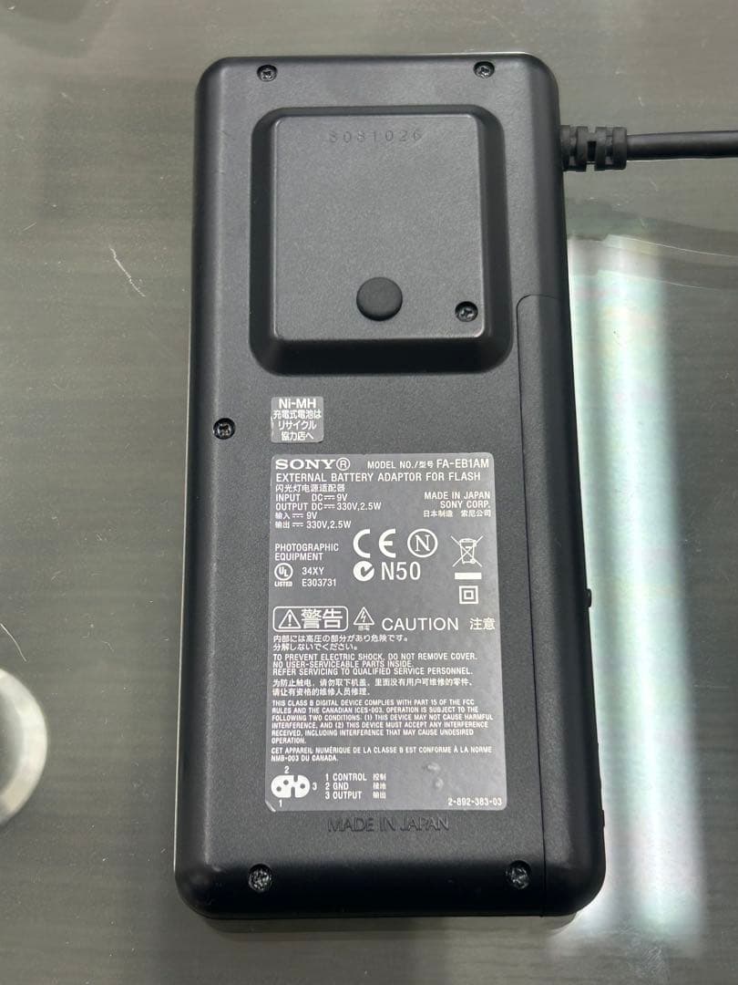 SONY α350 DSLR-A350 ジャンク品