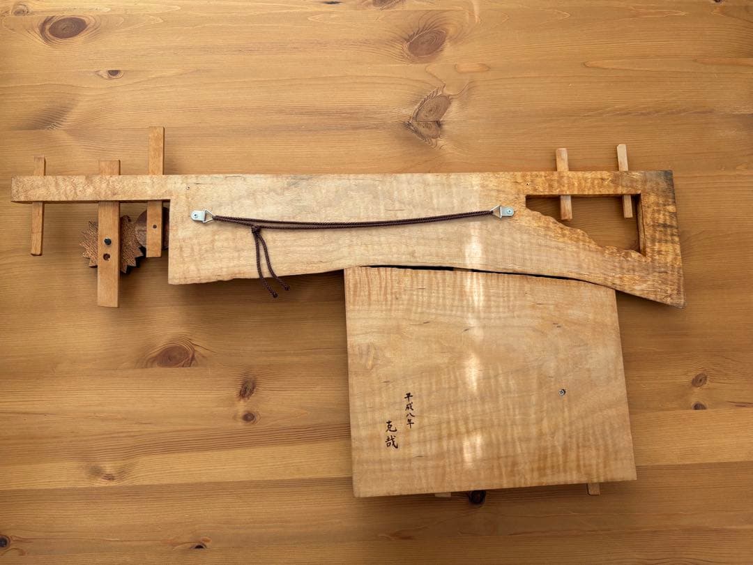 縮杢　壁掛けオブジェ