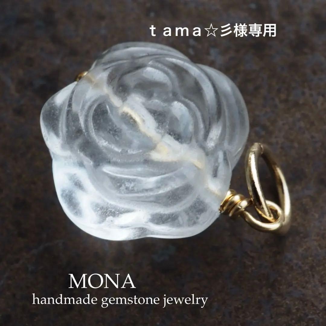 【ｔａｍａ☆彡】希少カラーレスフローライトのローズモチーフネックレストップ