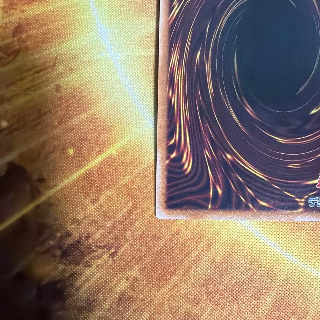 ガガガガール　オーバーフレーム　ウルトラ①