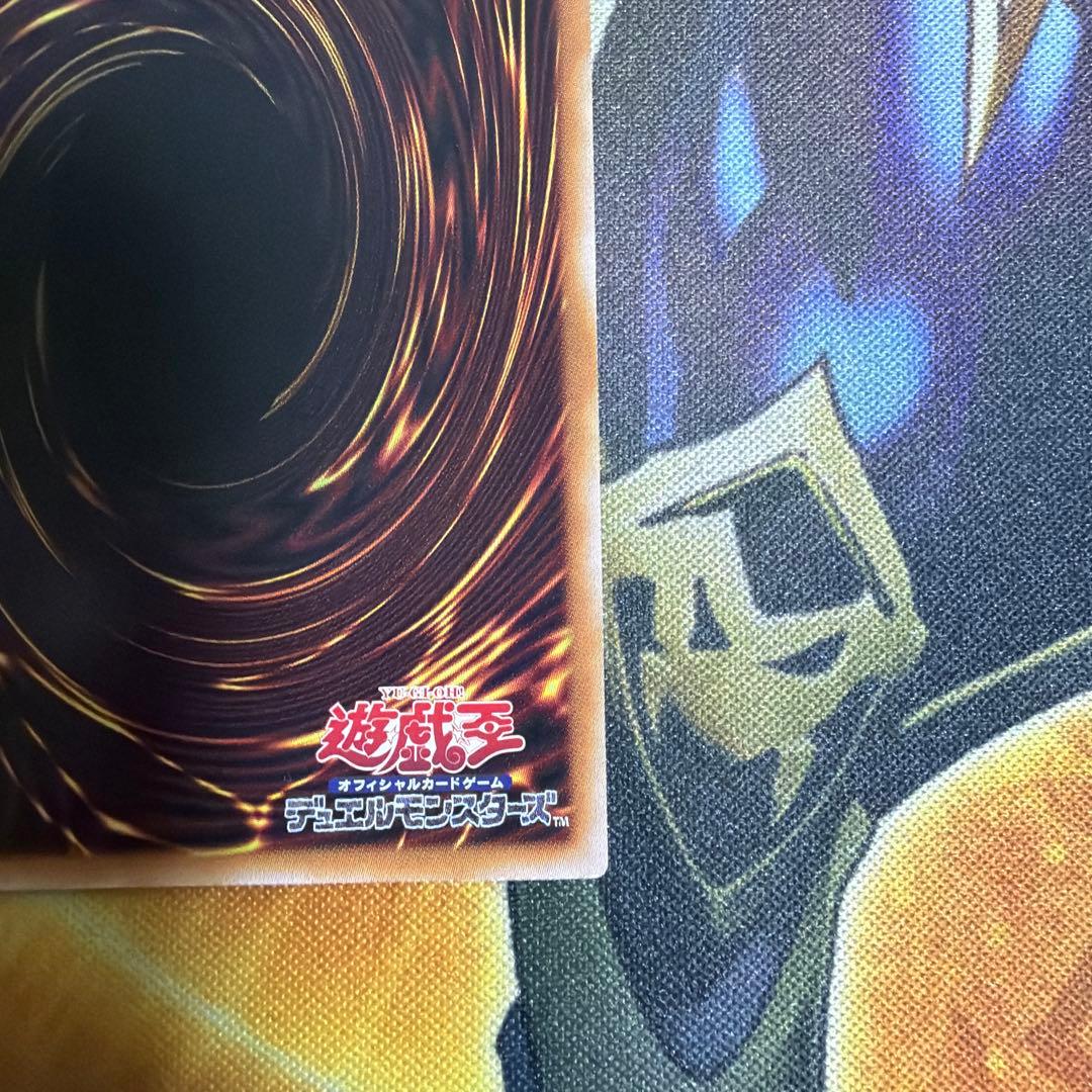 ガガガガール　オーバーフレーム　ウルトラ①