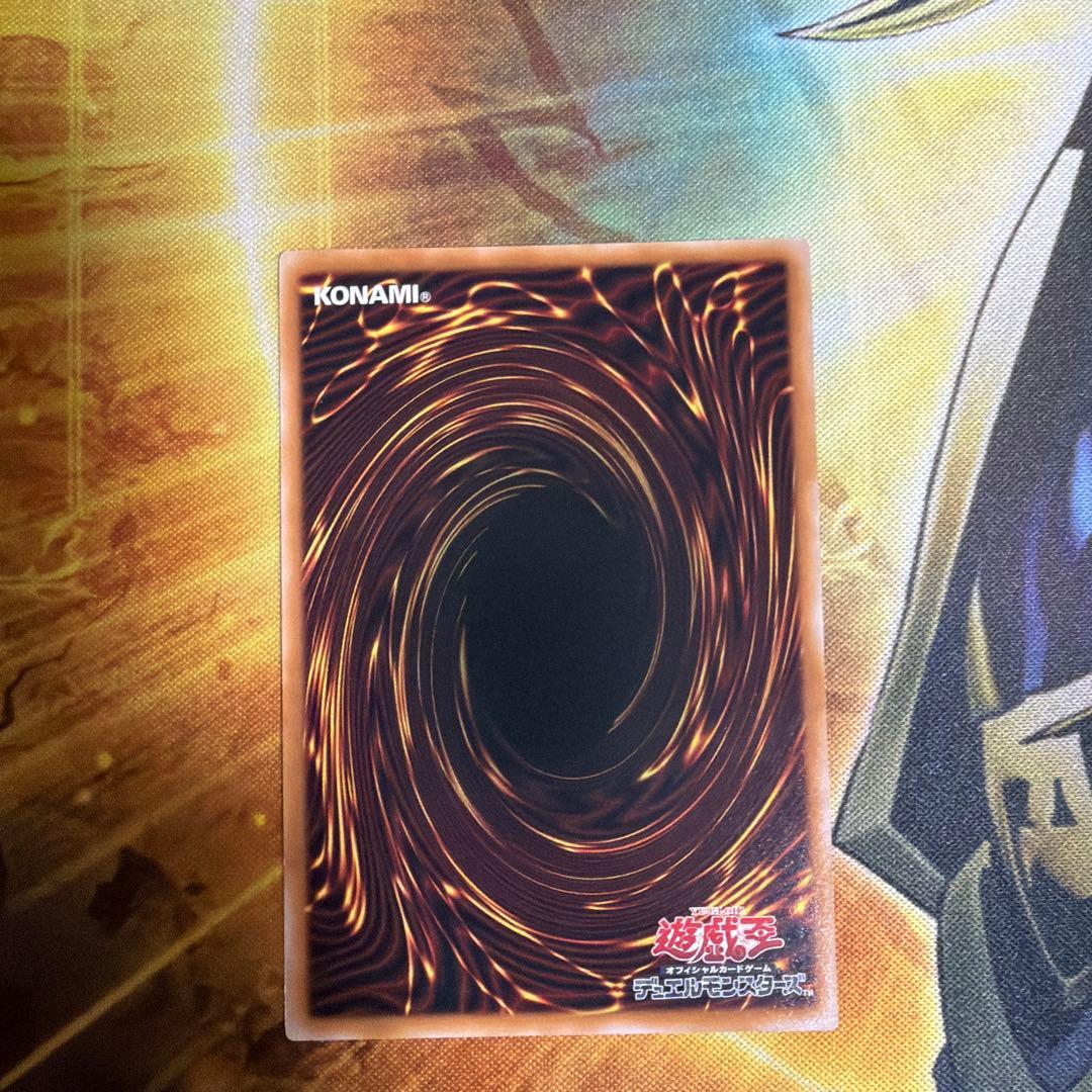 ガガガガール　オーバーフレーム　ウルトラ①