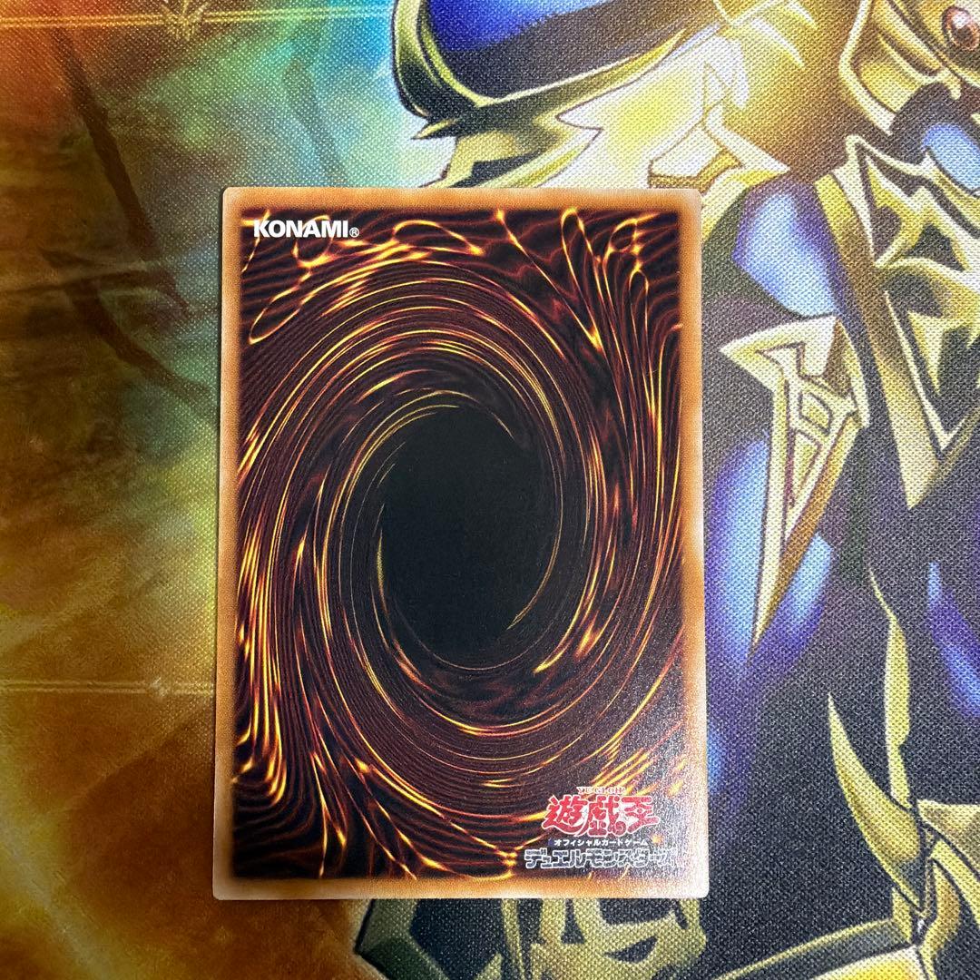 ガガガガール　オーバーフレーム　ウルトラ①