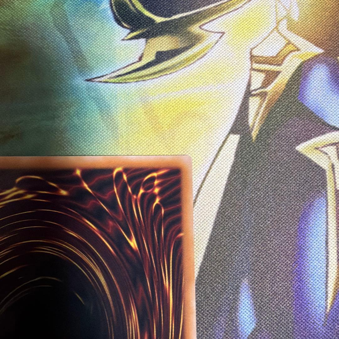 ガガガガール　オーバーフレーム　ウルトラ①