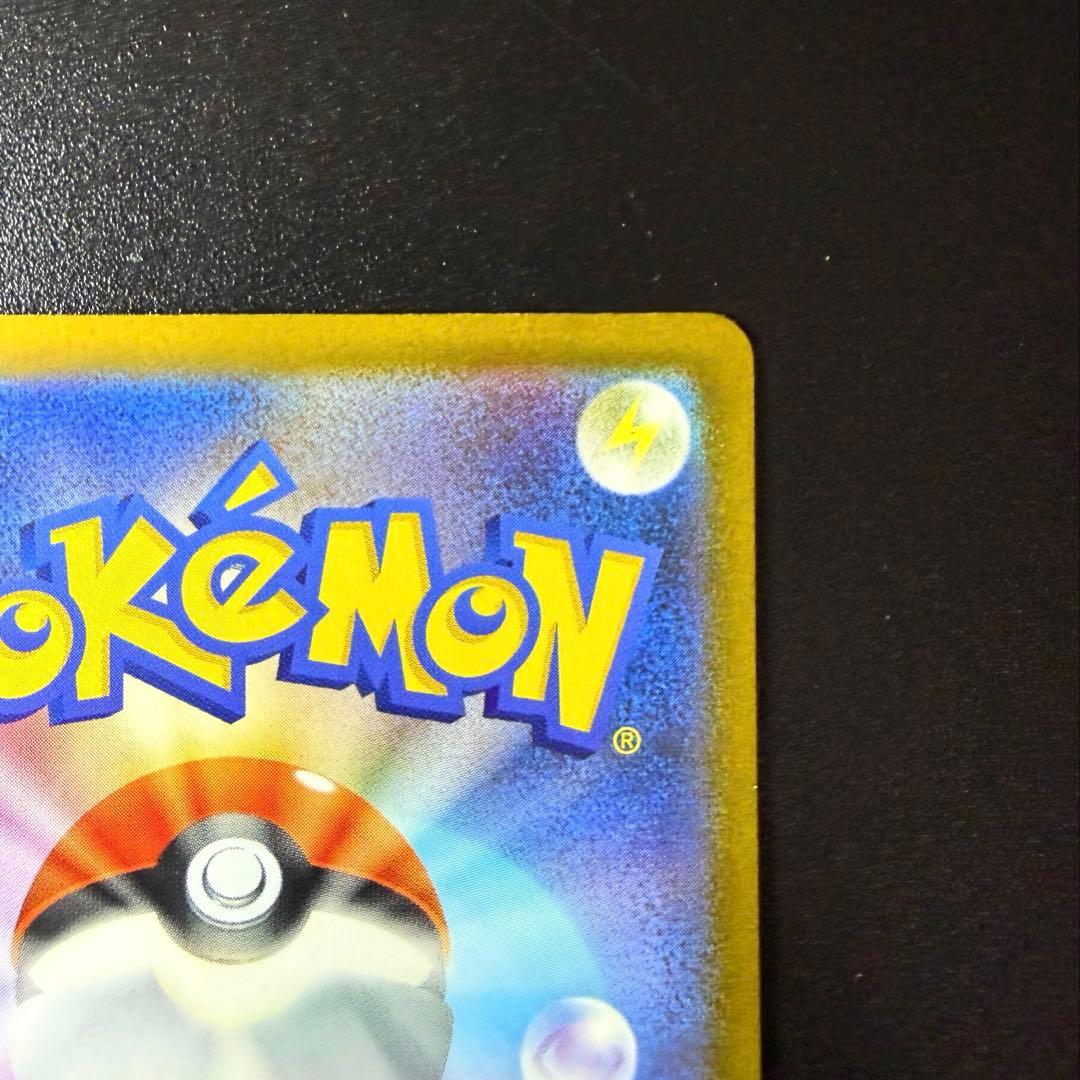 ポケモンカード　MEGAドリームex (Nのゾロアークex)-SAR-