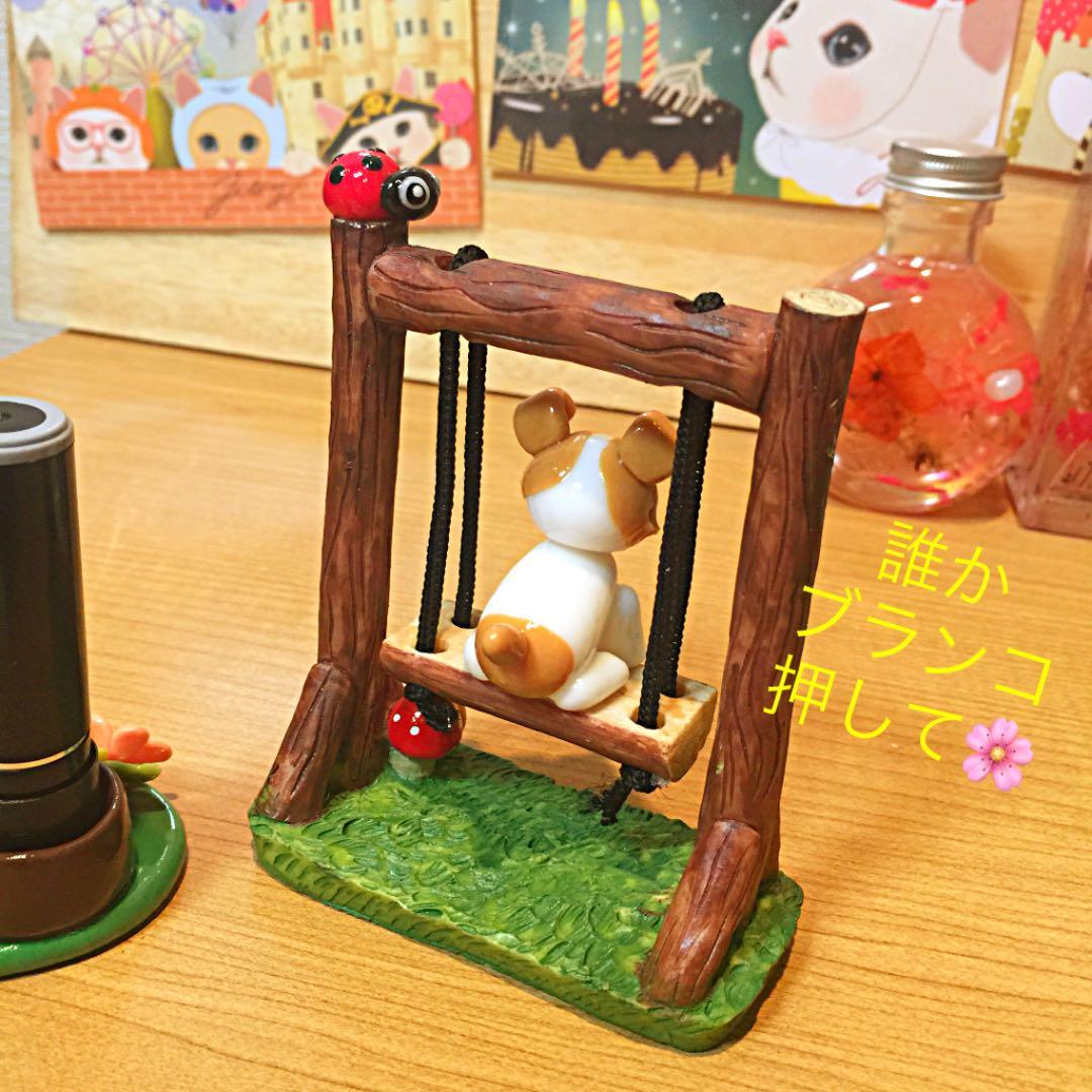 マサコ様❤ジャックラッセルテリア 印鑑スタンド♡ブランコ オブジェ♡