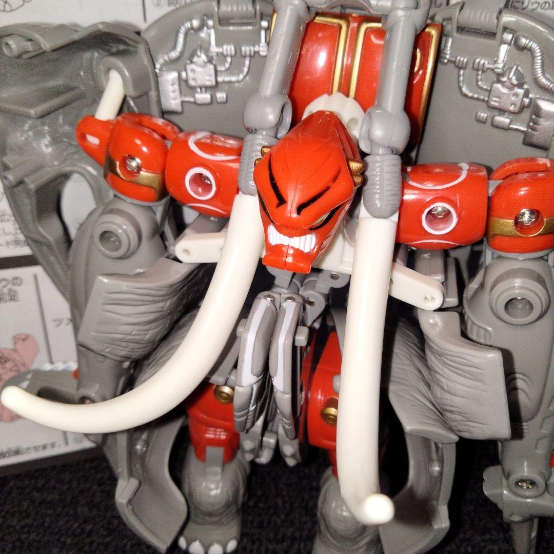 【当時物】ビーストウォーズ　Ｘ－４　マグナボス