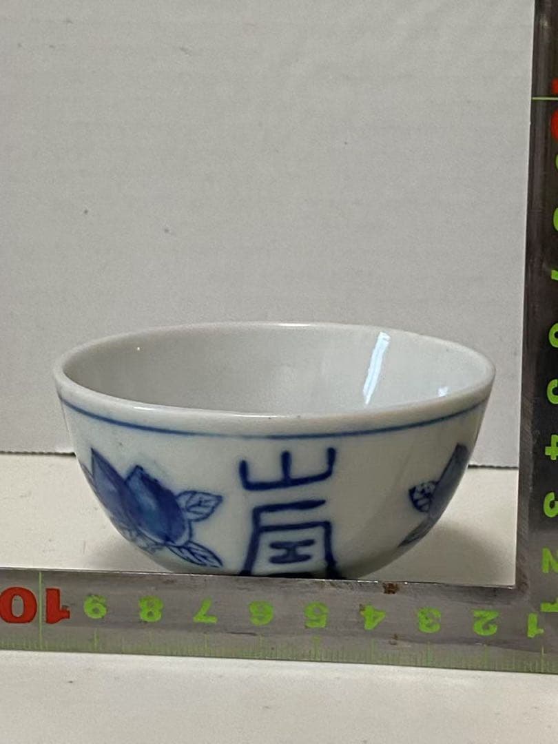 中国 時代品青花 染付 茶碗骨董