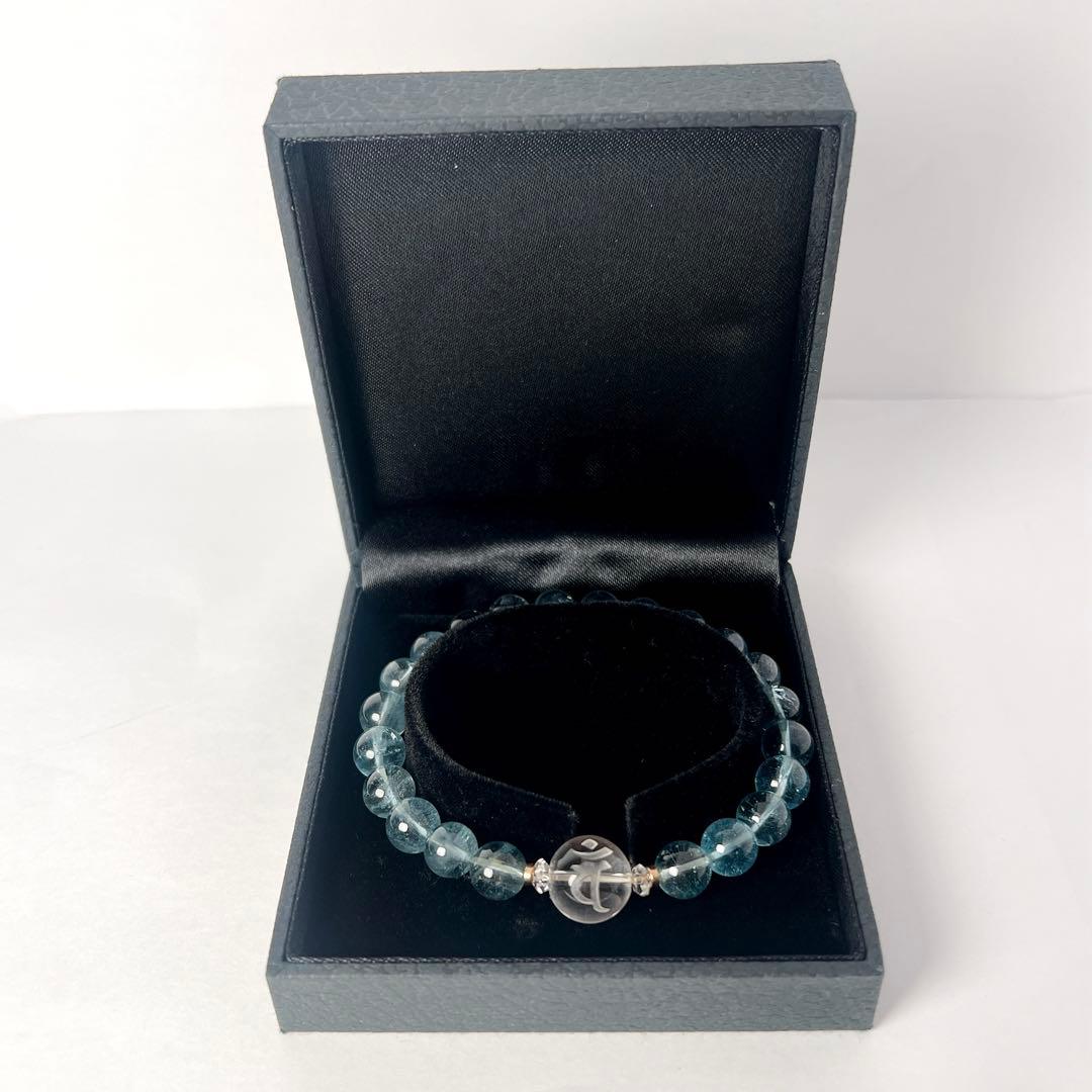【未使用・箱付】梵字バン刻印水晶12.5㎜×アクアマリン8㎜天然石ブレスレット