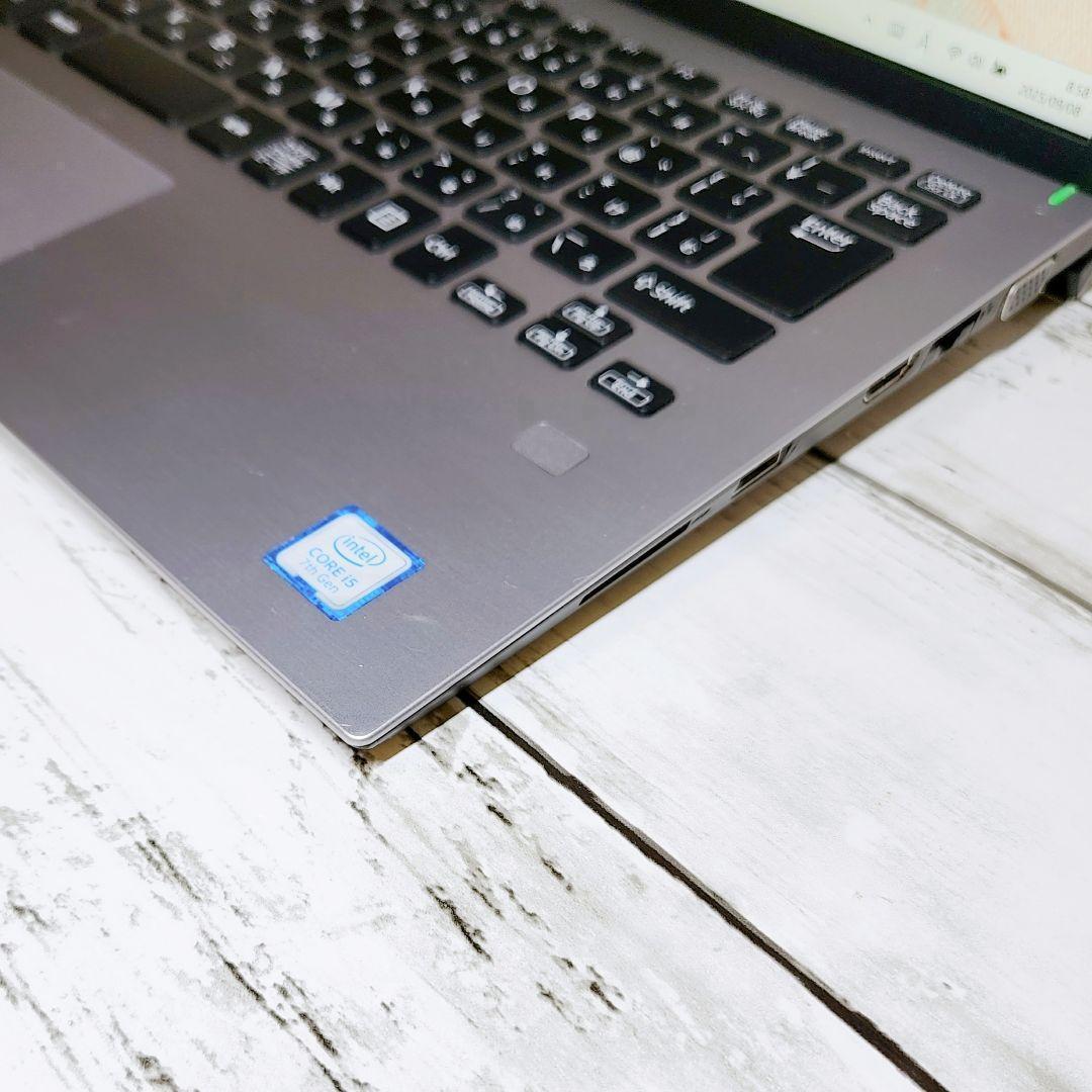 普段使いに♪︎ VAIOノートパソコン メモリ8GB 高速SSD256GB i5
