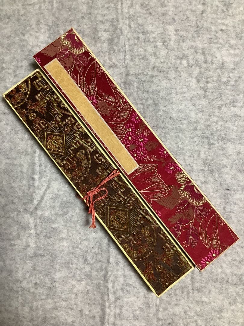 中国　筆　書道　　8本セット　新品未使用品