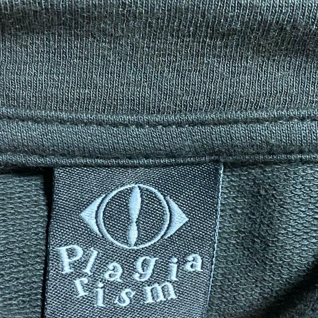 ヨルシカLIVE TOUR2025「盗作 再演」グッズ ロンティー