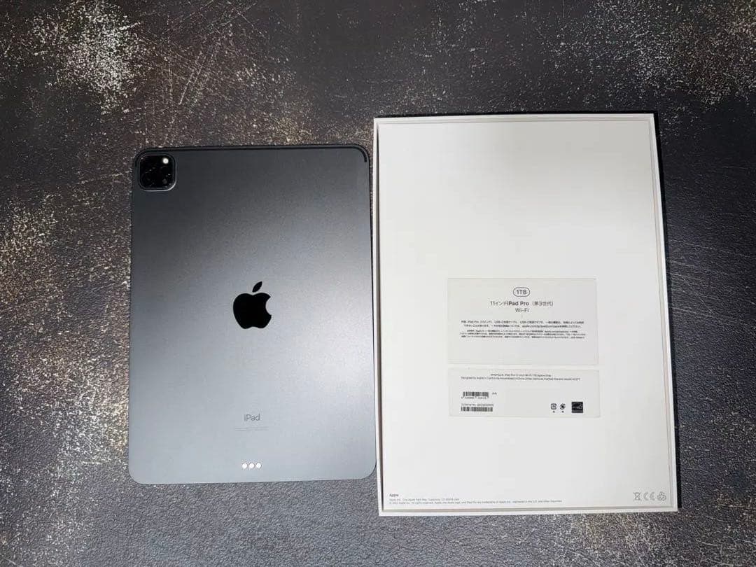 [1TB] iPad Pro (第3世代) 11インチ M1 スペースグレー