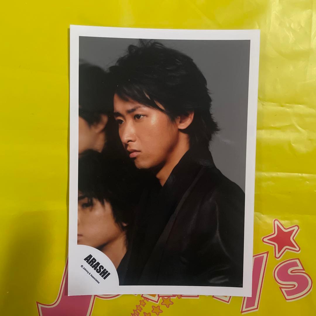 嵐　大野智　公式写真6枚セット