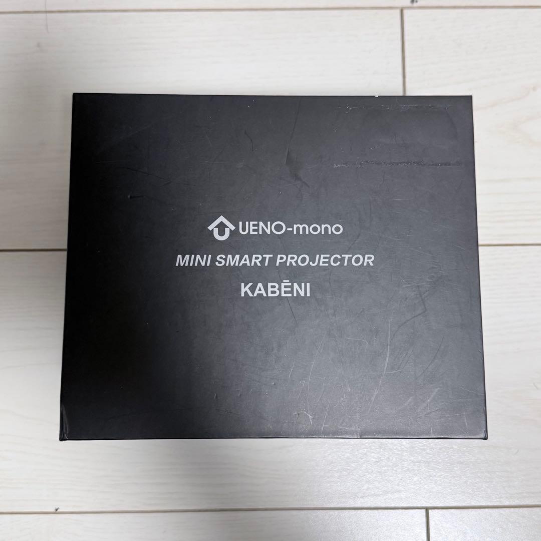 UENO-mono MINI SMART PROJECTOR KABENI 本体