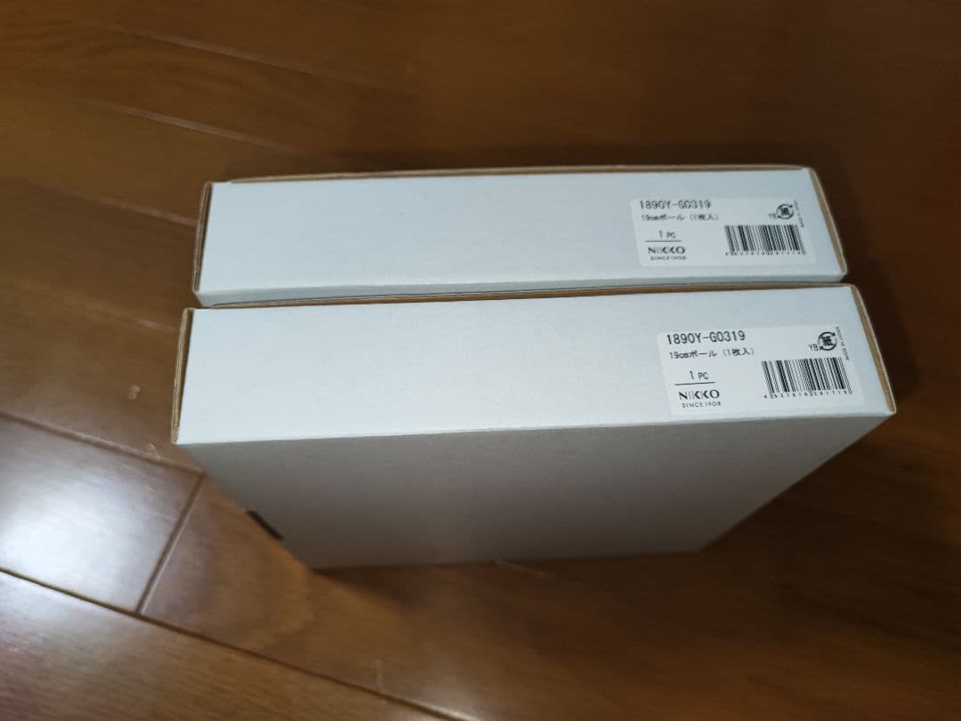 柳宗理　ボーンチャイナシリーズ食器