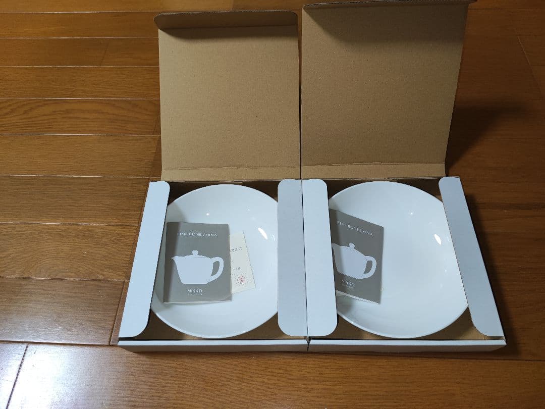 柳宗理　ボーンチャイナシリーズ食器