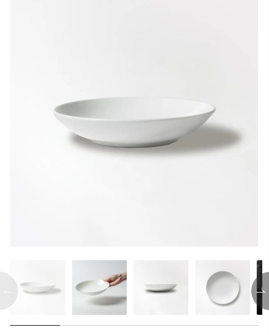 柳宗理　ボーンチャイナシリーズ食器