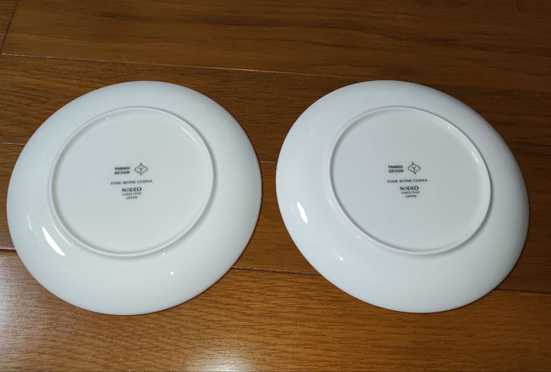 柳宗理　ボーンチャイナシリーズ食器