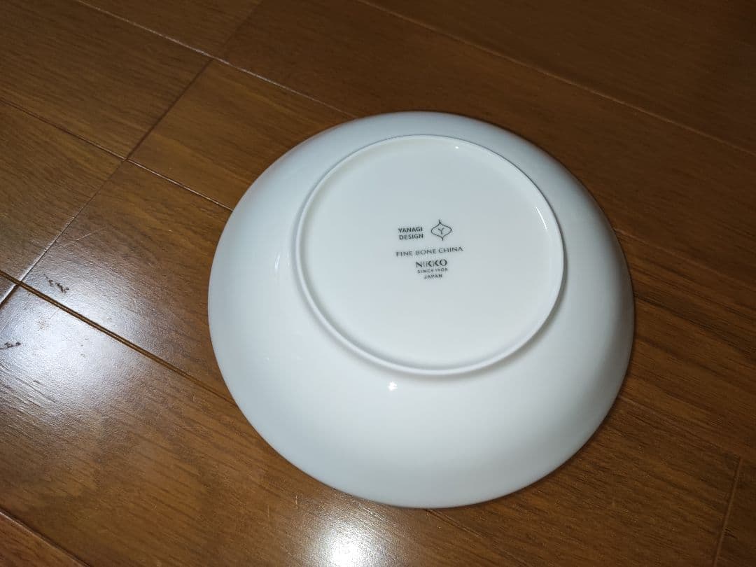 柳宗理　ボーンチャイナシリーズ食器