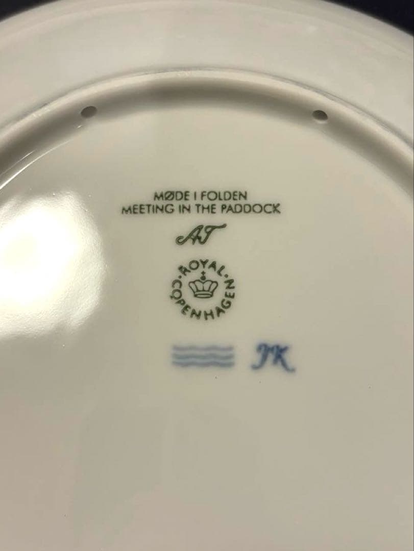   イヤープレート 4枚セット