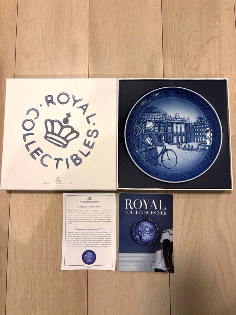   イヤープレート 4枚セット