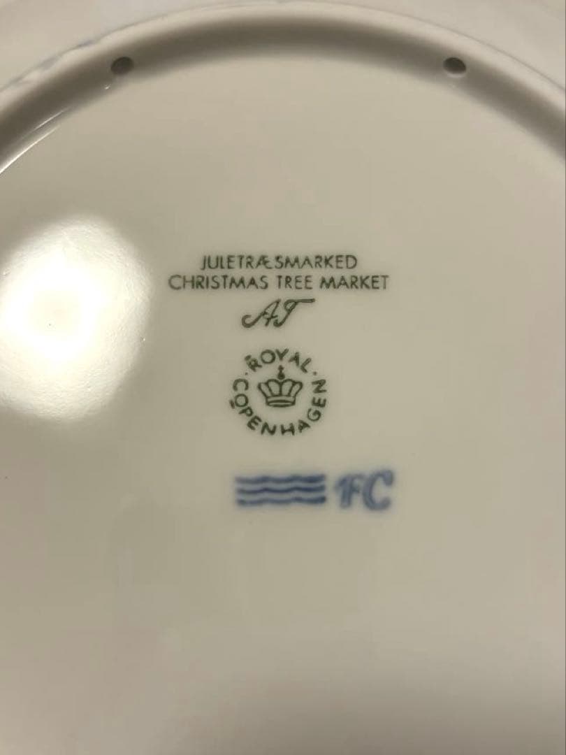   イヤープレート 4枚セット