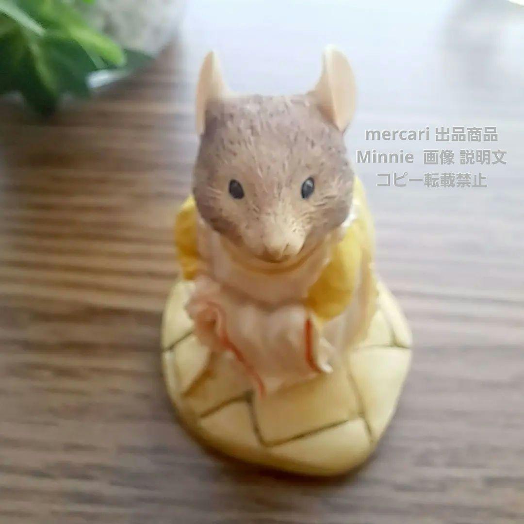 ブランブリーヘッジ★ケーキを食べるレディウッドマウス&プリムローズ★フィギュア