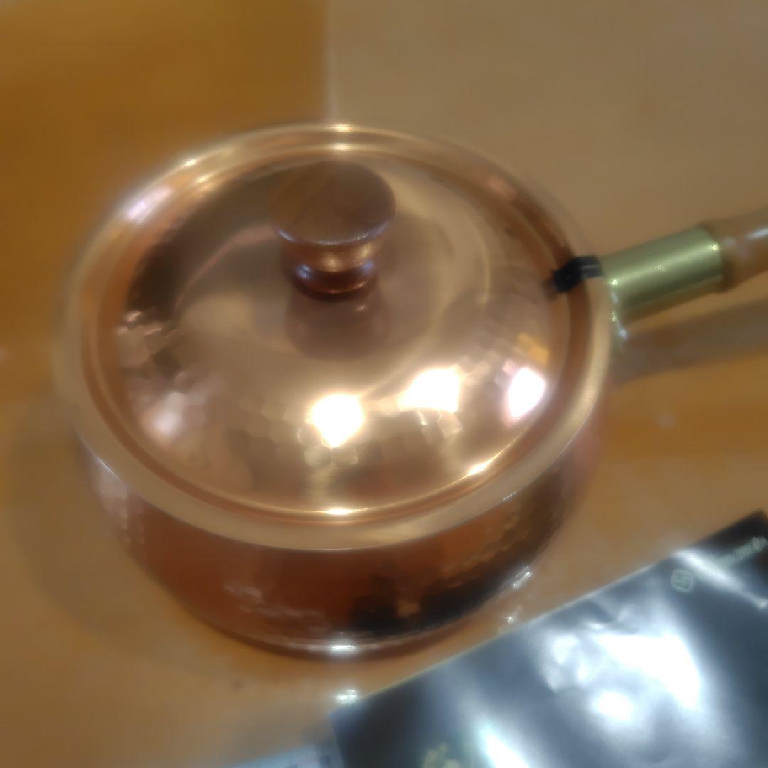 島本製作所　エスエスの 銅鍋 片手鍋 真鍮部分あり