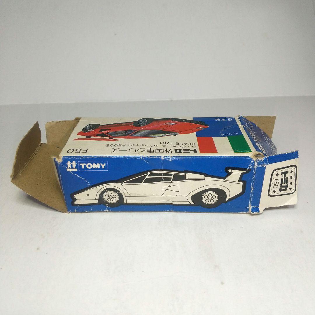(3415)トミカ 青箱 日本製 ランボルギーニ カウンタック LP500S