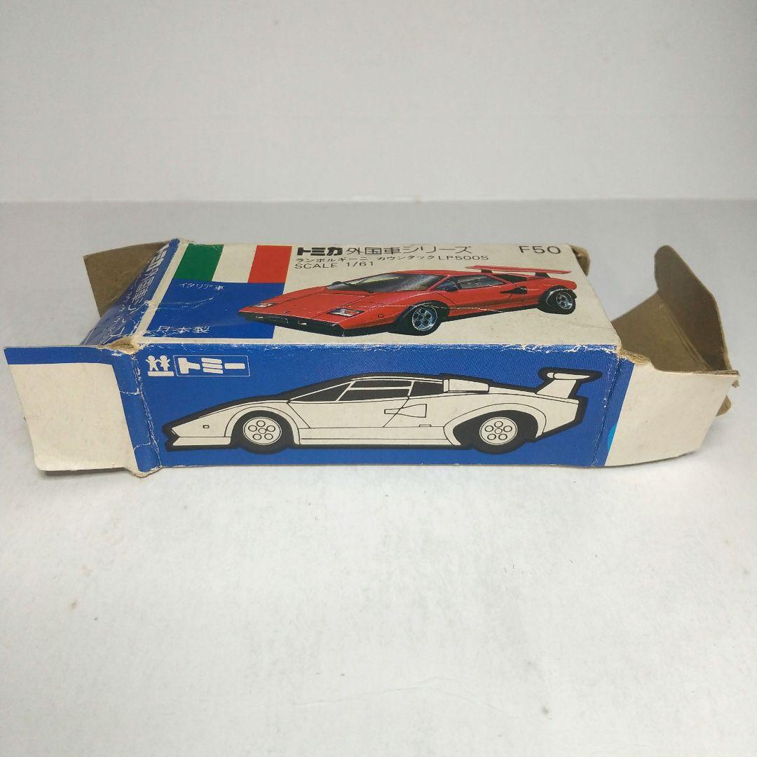 (3415)トミカ 青箱 日本製 ランボルギーニ カウンタック LP500S