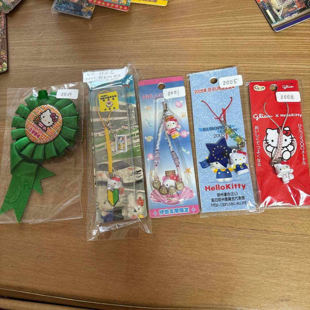 激レアあり！未使用未開封❣️ご当地キティ ストラップFMまとめ売り