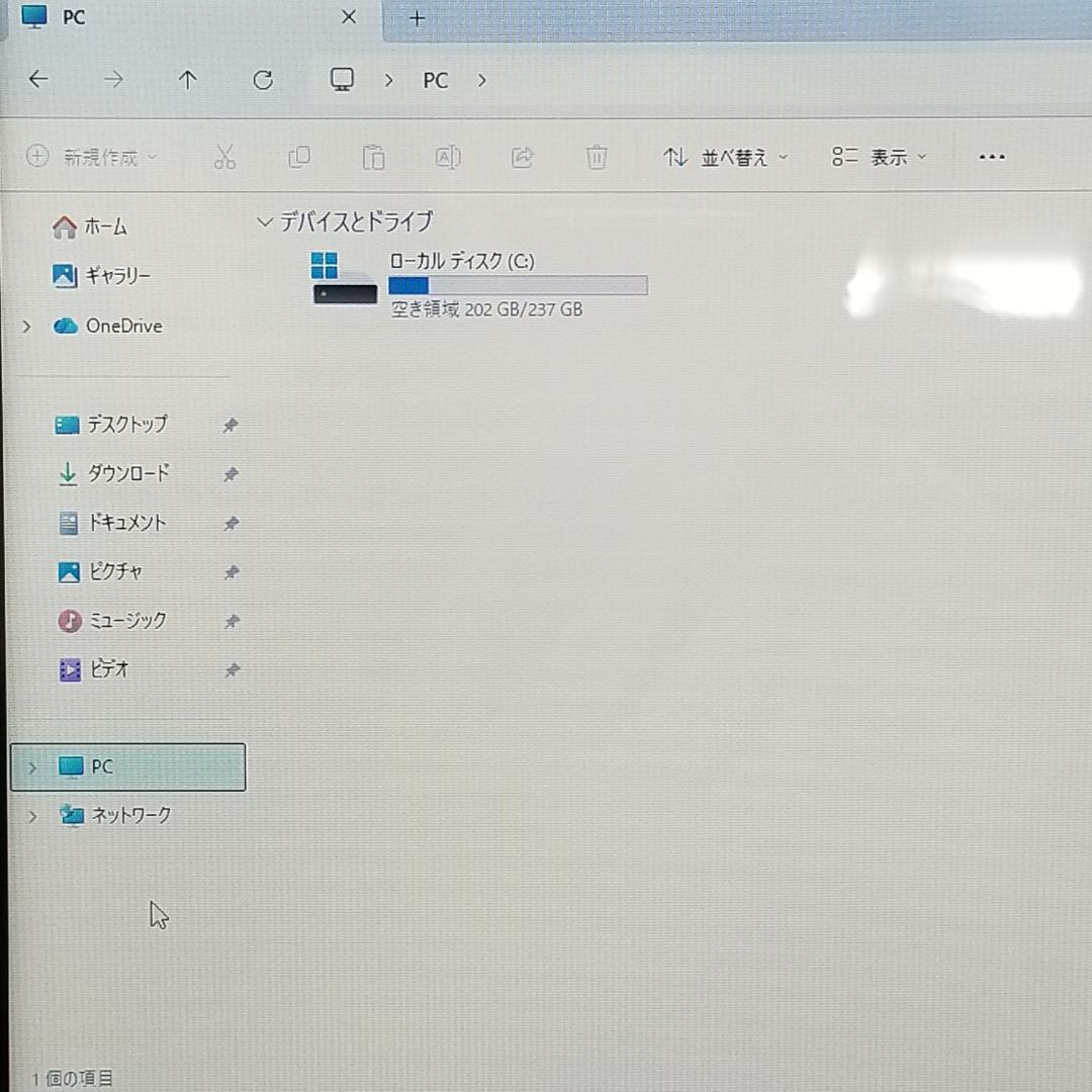 タッチパネル SSD Win11 即使用可ノートPC 東芝 (E3369)