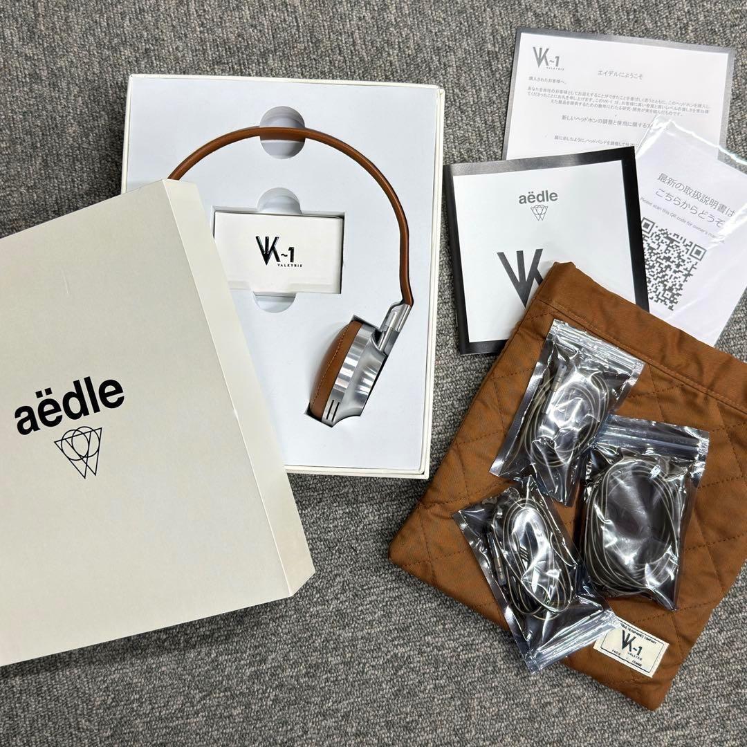 aedle VK-1 エイデル　高音質・高級ヘッドフォン