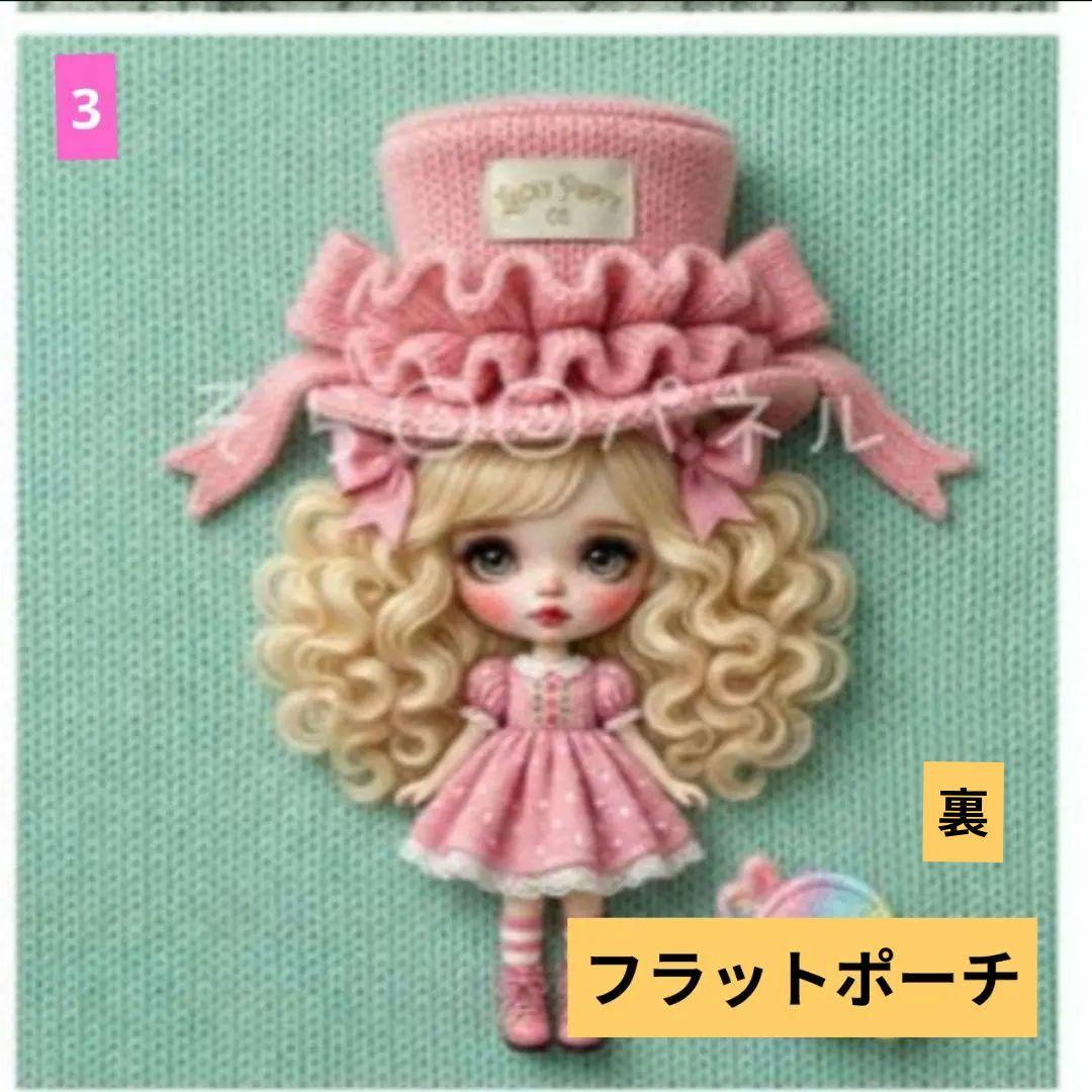 やっち様ご確認用♥オーダー品