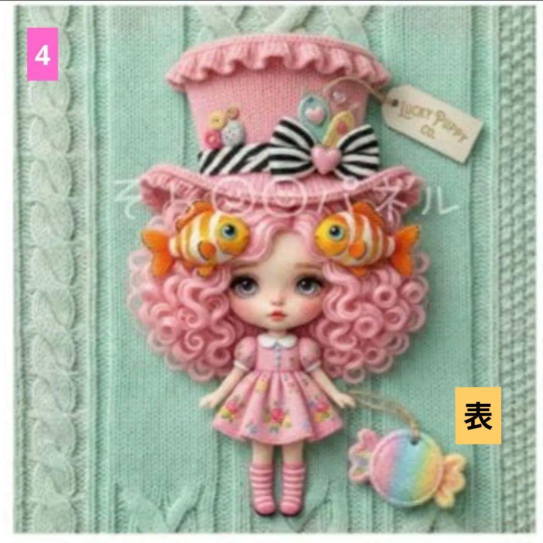 やっち様ご確認用♥オーダー品