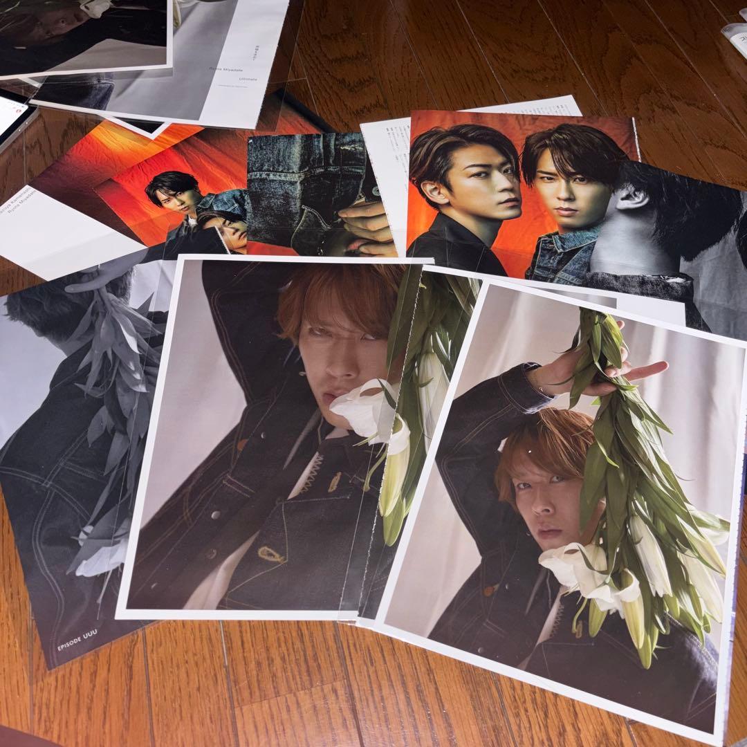 宮舘涼太 切り抜き