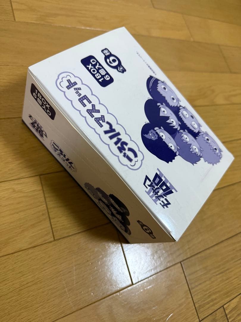 モブサイコ100 ごろりんマスコット 全種類 6点セット