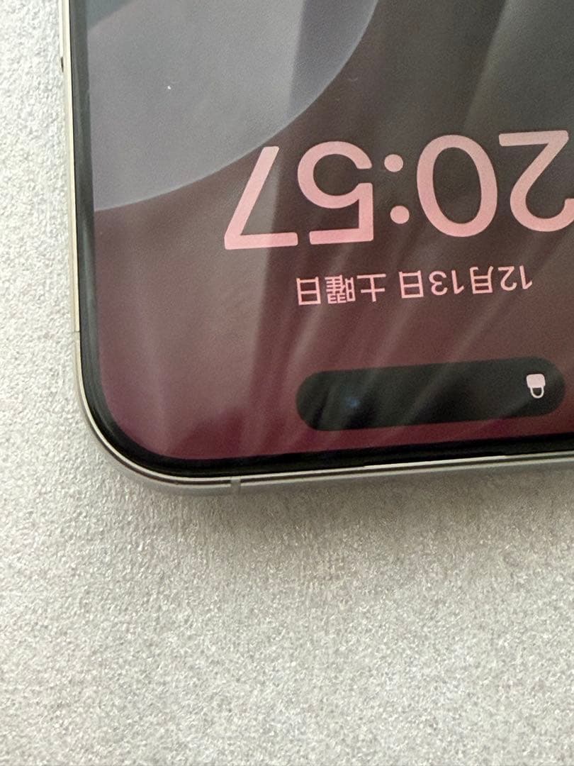 iPhone 15pro 512GB ナチュラルチタニウム　SIMフリー