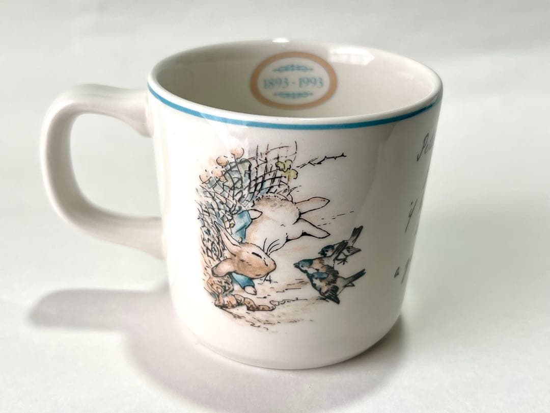 【未使用】ピーターラビット　センテナリー　誕生100周年 記念　ウェッジウッド