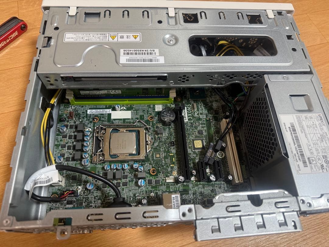 その他 i5 9500 PC