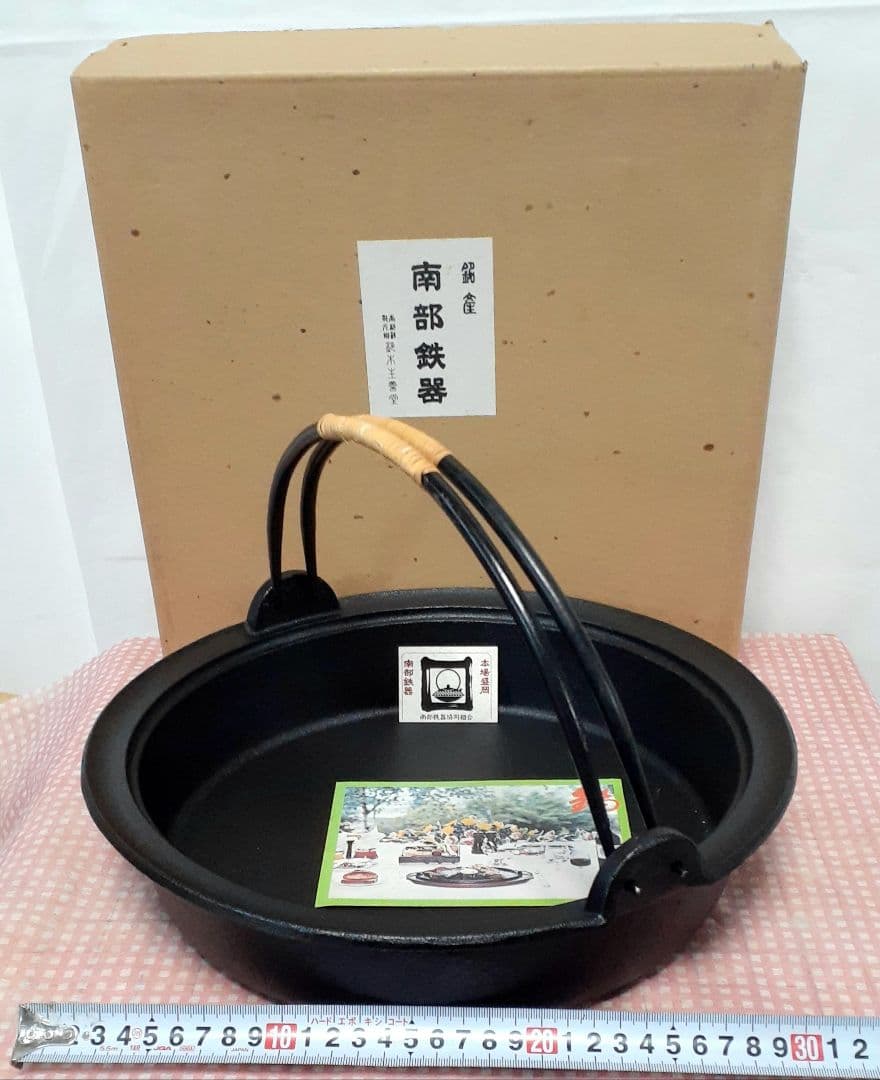 お値下げ！本場盛岡　南部鉄器　鈴木主善堂　すき焼き鍋大直径32cm　重量4.7㎏