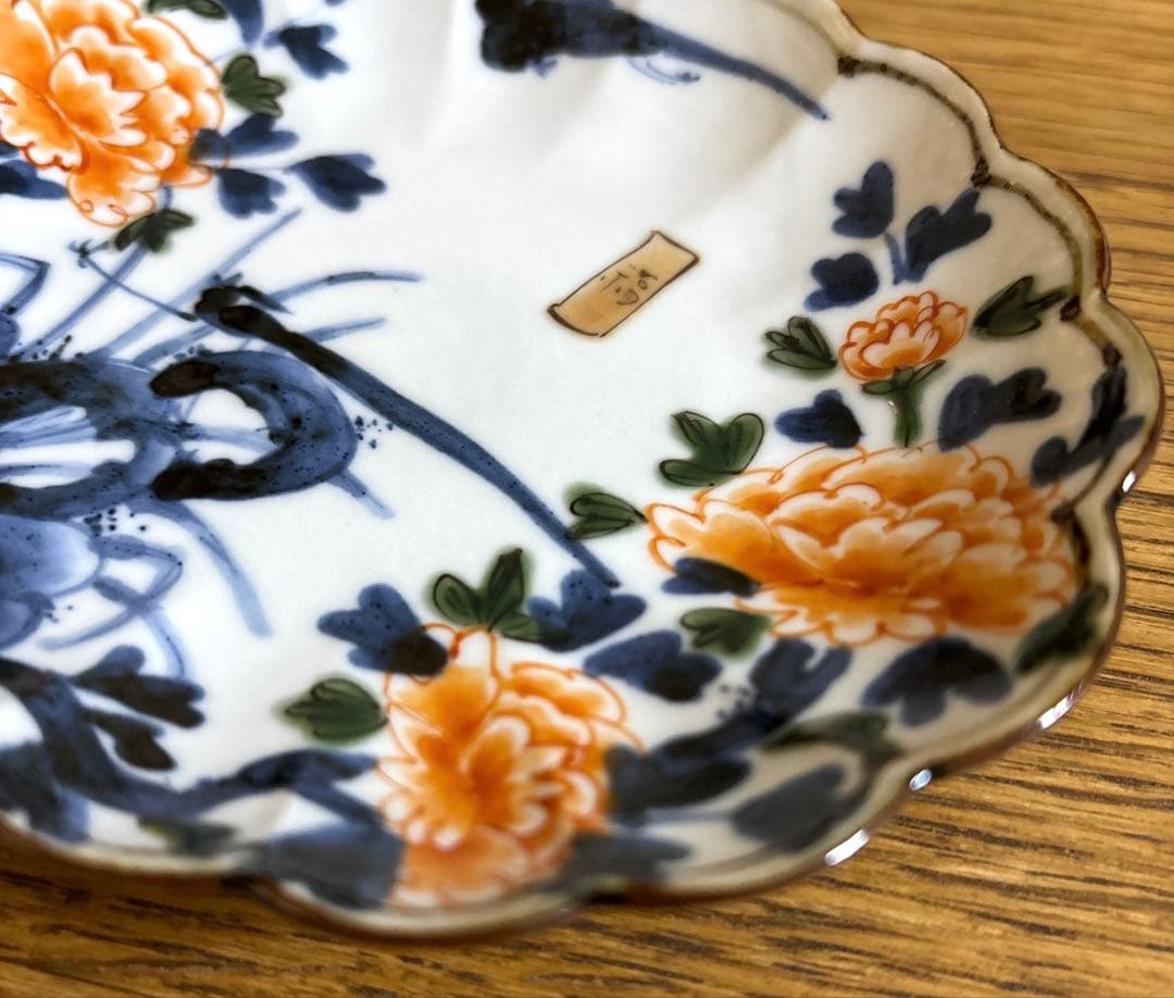 稲葉カヨさん　器　美品
