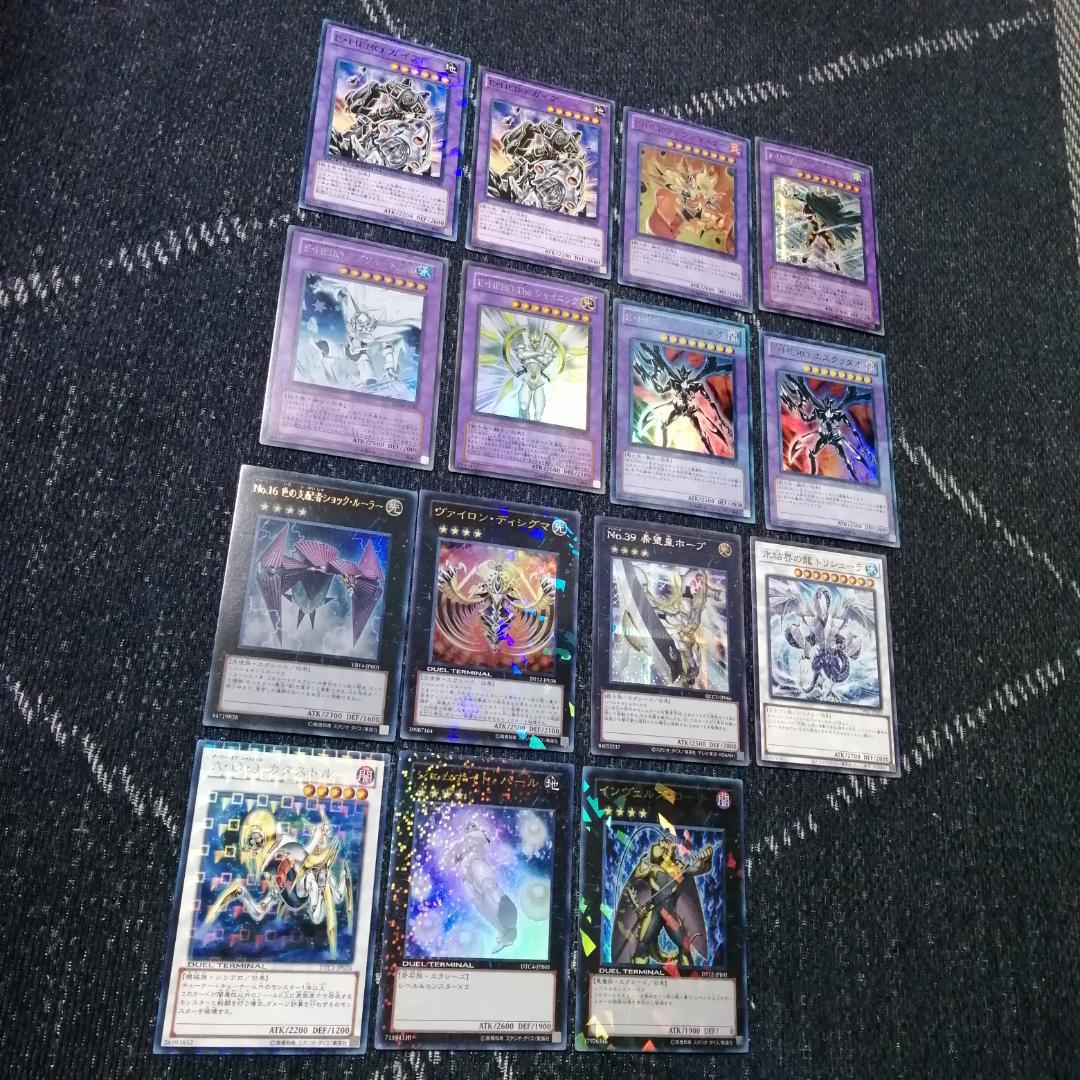 遊戯王　デッキ　ピュアヒーロー　1103環境　[04669]