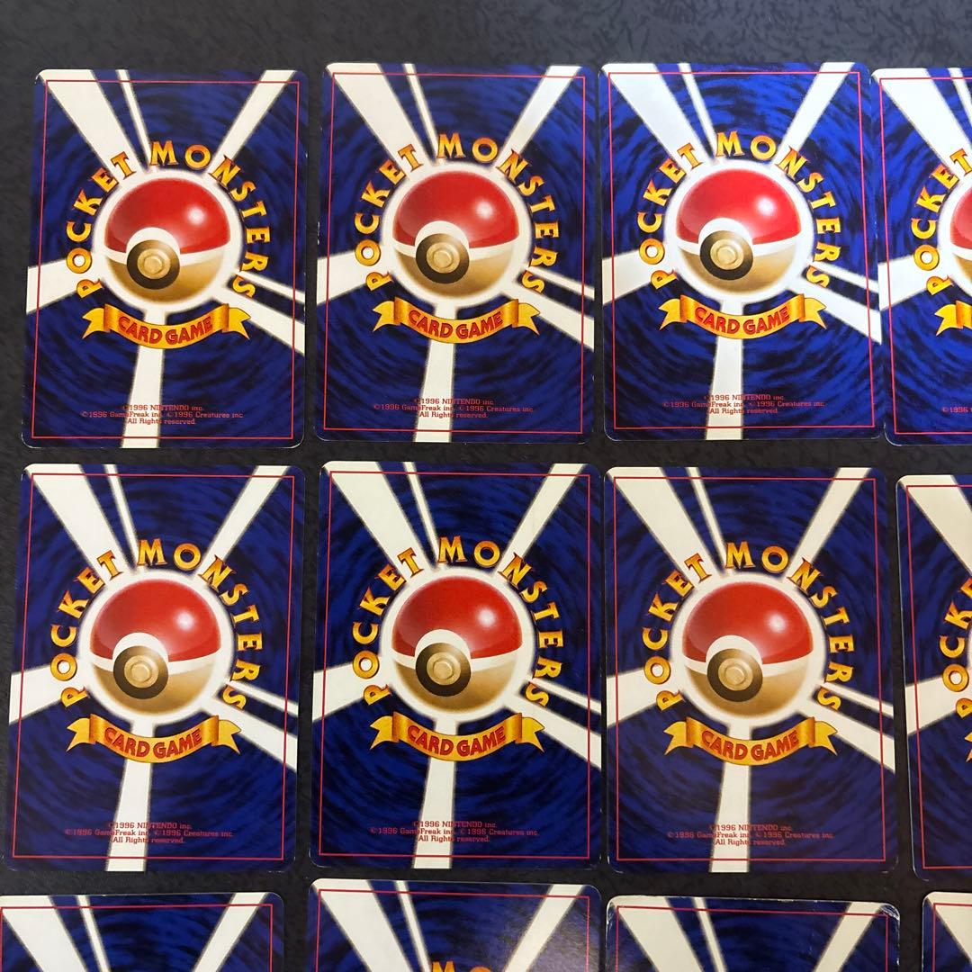 [旧裏]⭐︎ナツメポケモンカード/まとめ売り/セット※全マークなし/ホロあり