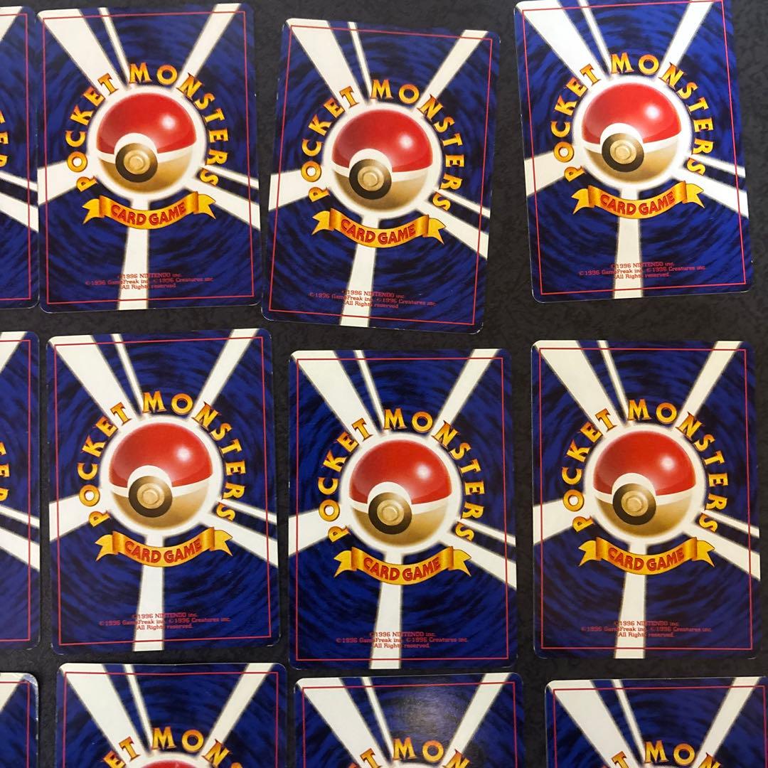 [旧裏]⭐︎ナツメポケモンカード/まとめ売り/セット※全マークなし/ホロあり